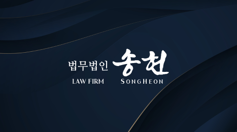 웹딜 프로젝트 썸네일 8